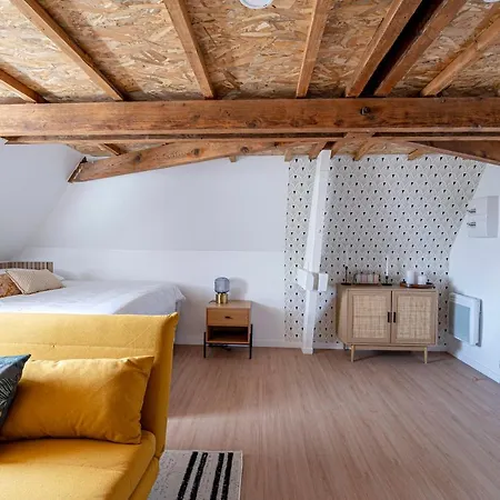 Apartment Les Maisons Acajou - Chatellerault